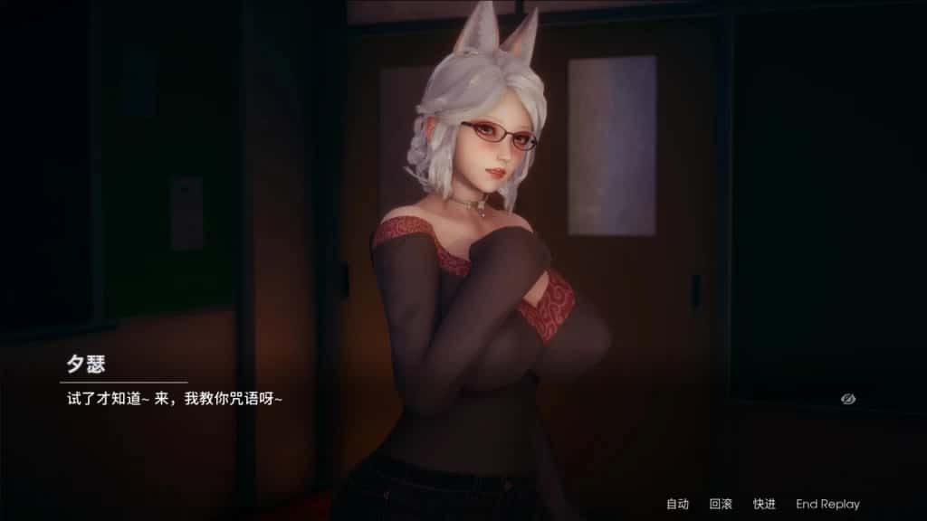 凤凰 Phoenixes 角色事件 资料图 2