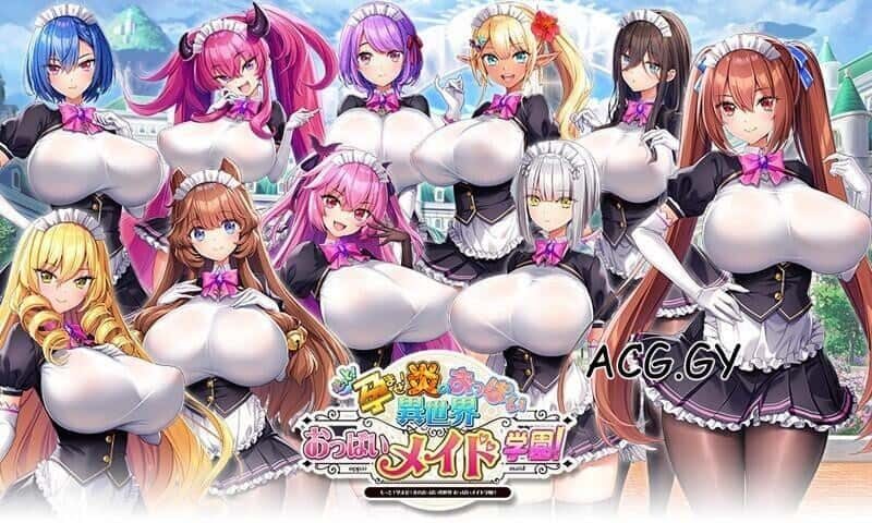 炎孕系列 实机画面 场景图 7