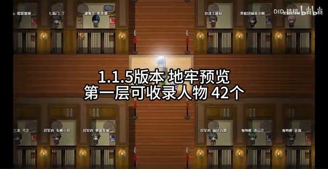 缚语BondWhispers版 主线事件 页面配图 8