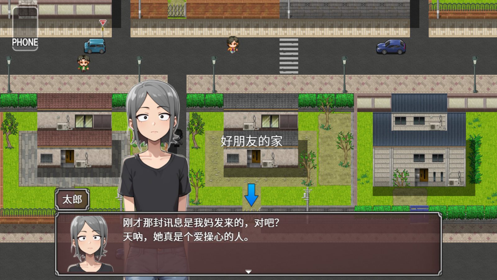 NTR勇者-让你最好朋友的母亲怀孕你就成功了 任务推进 实机截图 3
