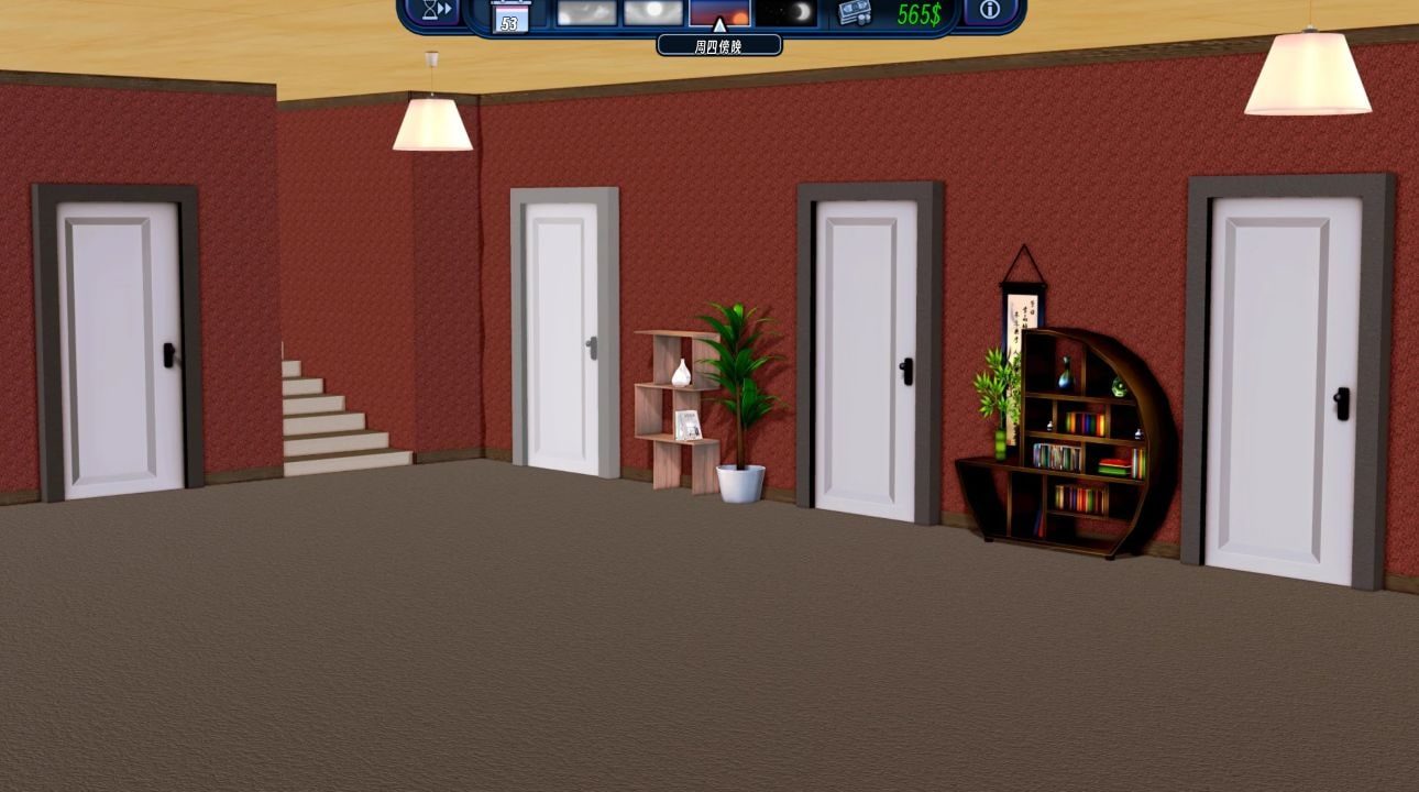 后宫酒店Harem Hotel 操作界面 演示图 4
