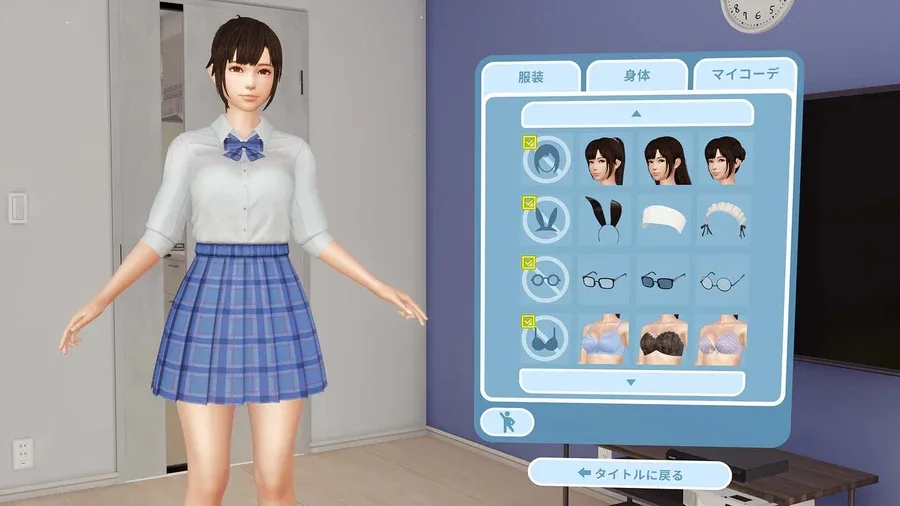 VR女友｜VR Kanoja VR女友 VR Kanoja最新版下载 更新内容介绍 封面图
