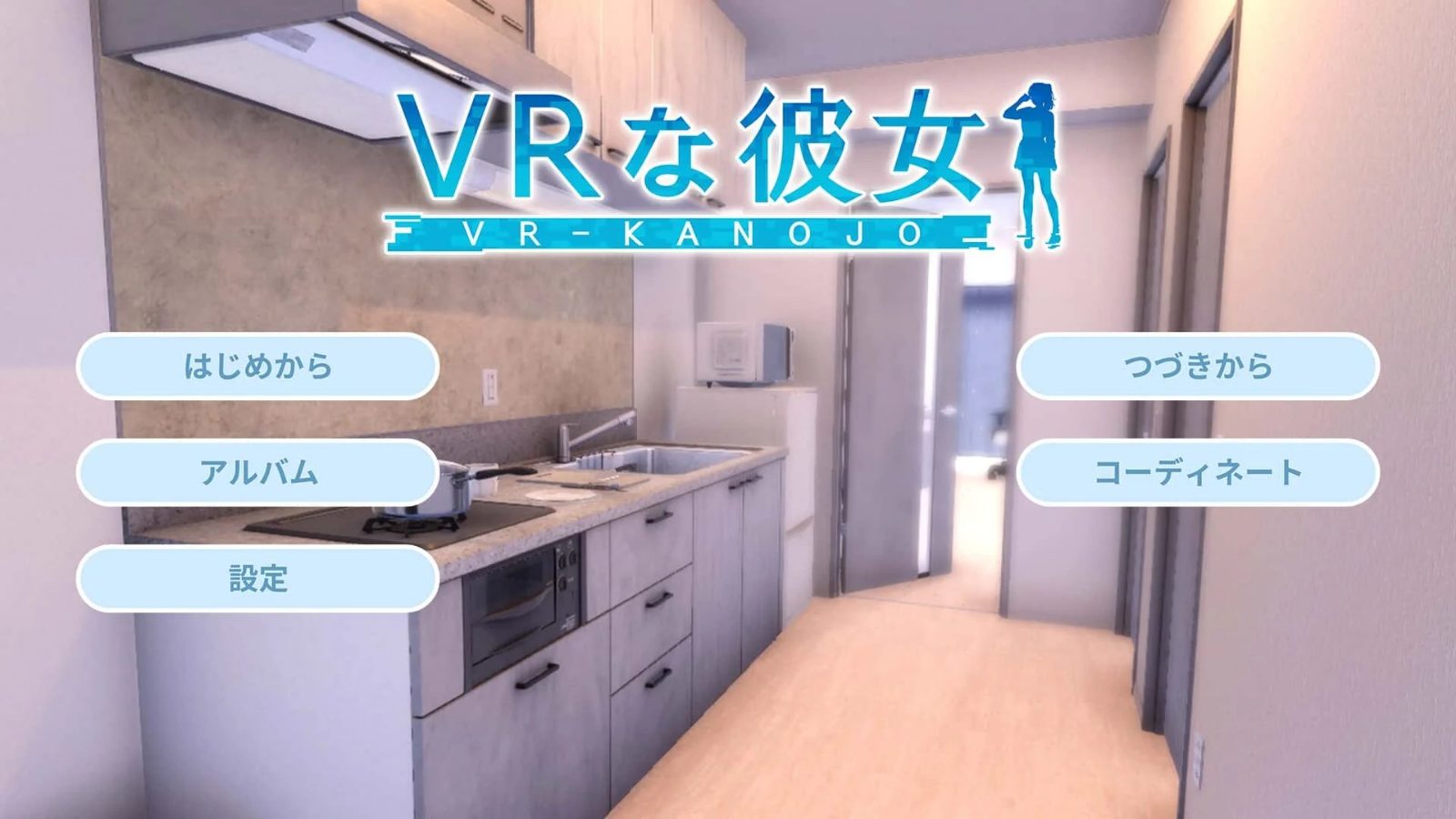 VR女友｜VR Kanoja VR互动 专题图 8