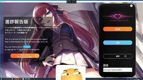 催眠高傲大小姐 剧情互动 内容截图 6