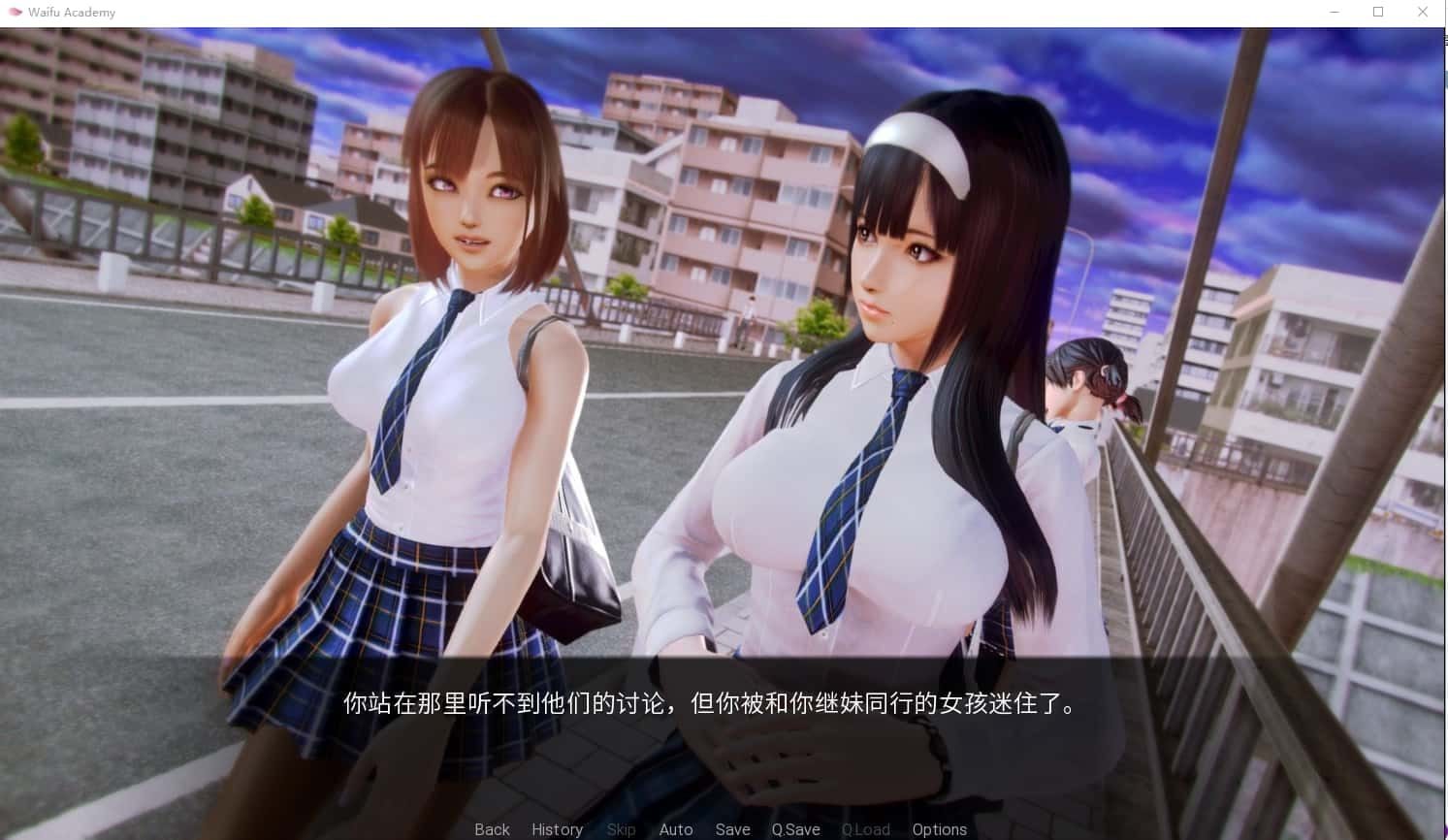 二次元老婆学院_Waifu Academy 剧情互动 预览图 6