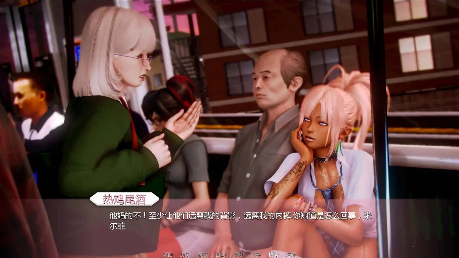 二次元老婆学院_Waifu Academy 资源内容 专题图 8