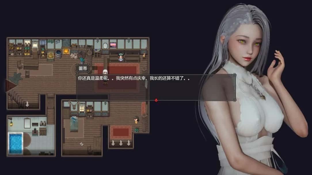 降临战纪 故事片段 资料图 6