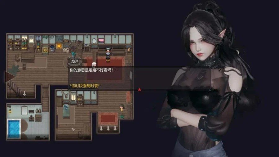 降临战纪 实机画面 专题图 8