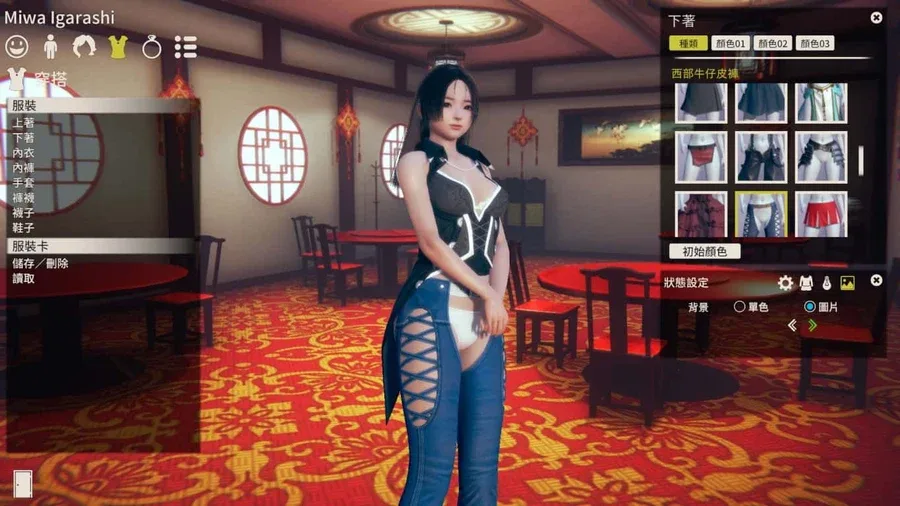 甜心选择2_Honey Select 2 甜心选择2 Honey Select 2游戏官网入口 封面图