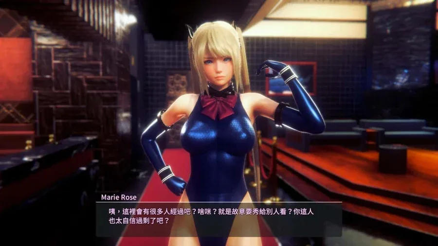甜心选择2_Honey Select 2 操作界面 玩法截图