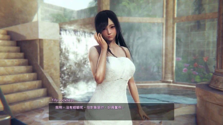 甜心选择2_Honey Select 2 故事片段 专题图 8