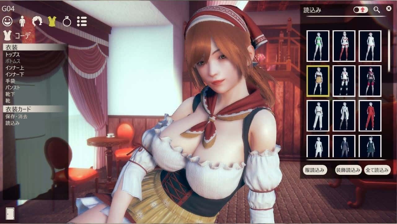甜心选择2_Honey Select 2 操作界面 画面 3