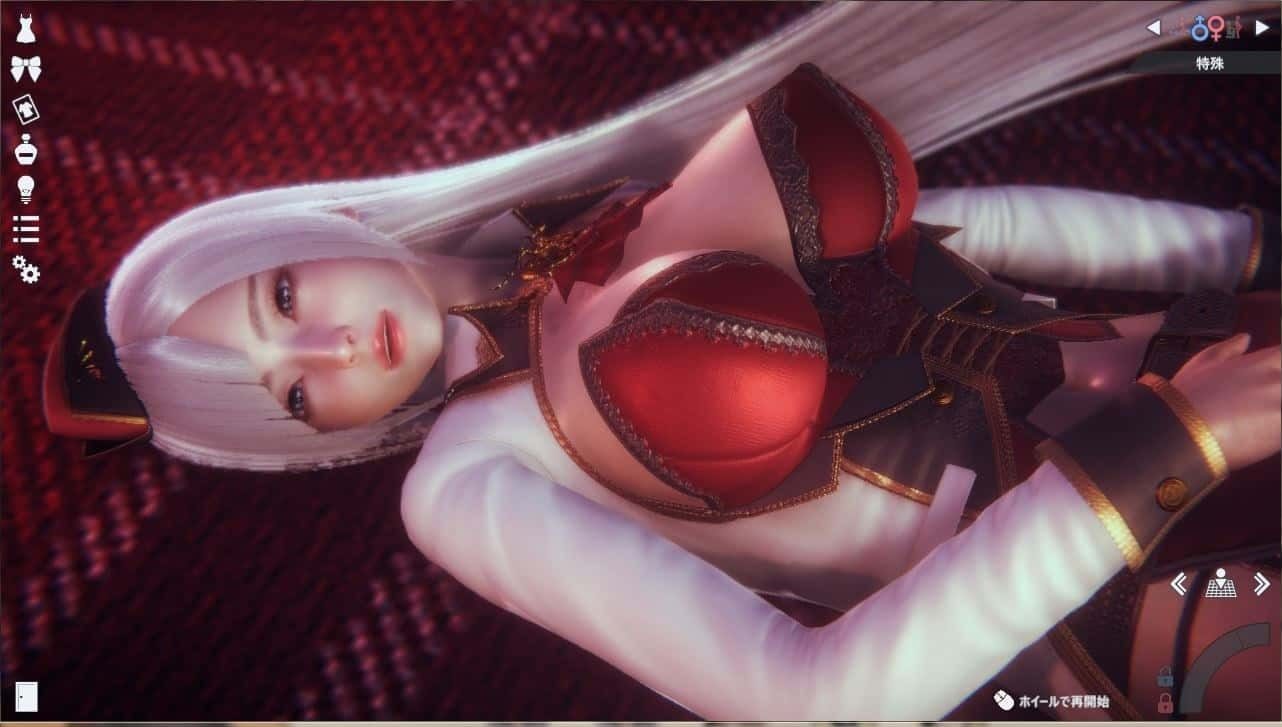 甜心选择2_Honey Select 2 攻略要点 场景图 3