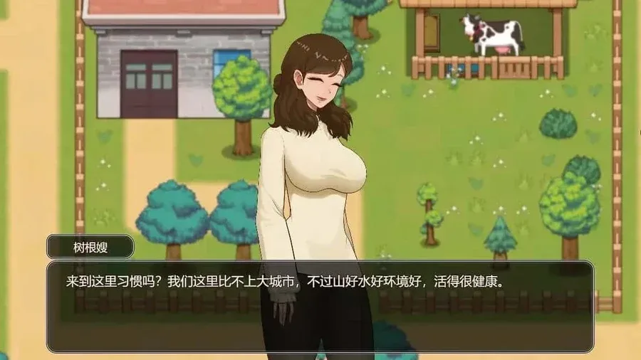 乡村狂想曲 故事片段 画面