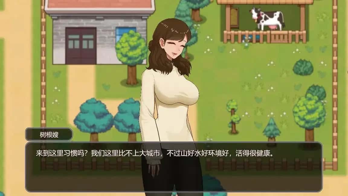 乡村狂想曲 角色互动 资料图 7
