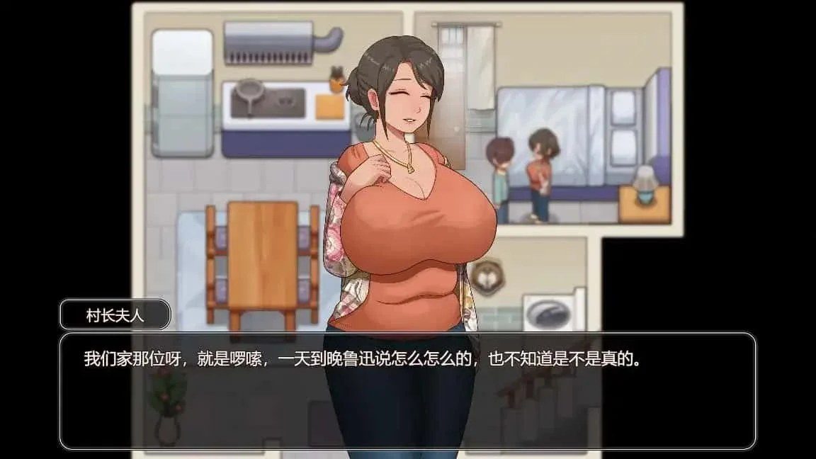 乡村狂想曲 章节事件 玩法截图 5