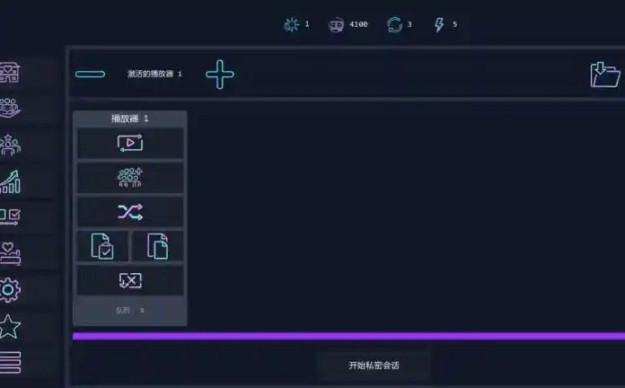 Brothel Slop 剧情互动 演示图