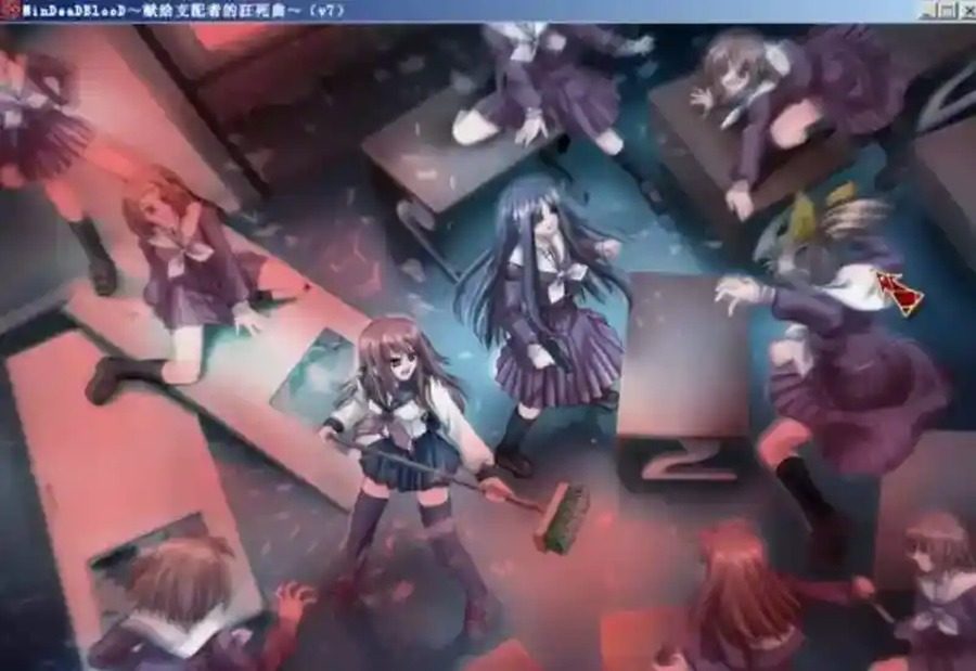 献给支配者的狂死曲 吸血鬼题材 画面 5