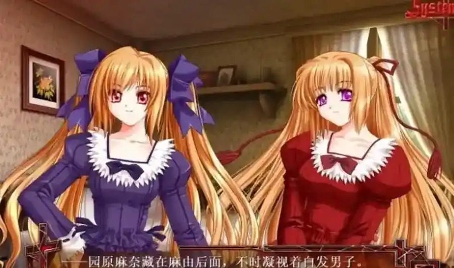 献给支配者的狂死曲 角色路线 实机截图 4